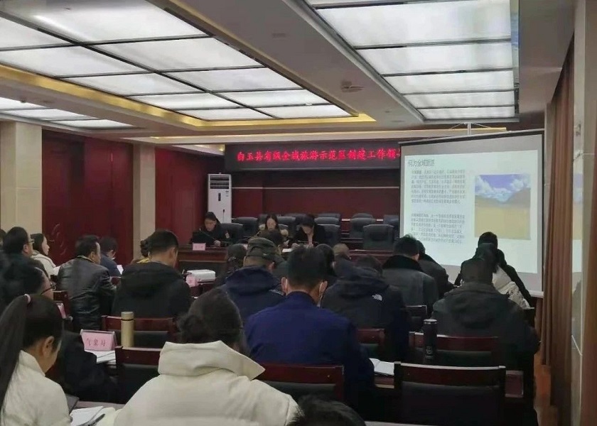 1610936329747246.jpg 微信圖片_20210118102009.jpg