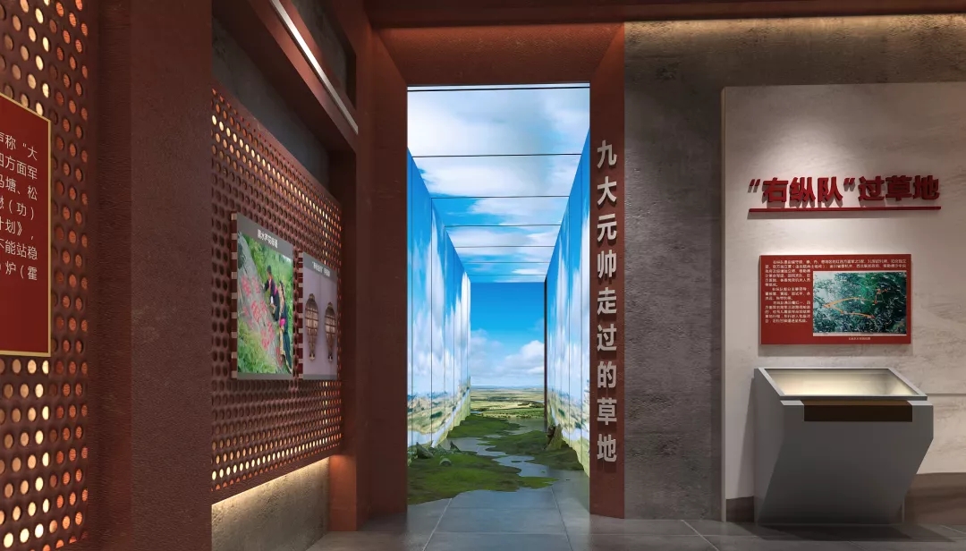 若爾蓋縣“勝利曙光”展陳館-九大元帥過(guò)草地 若爾蓋縣“勝利曙光”展陳館-九大元帥過(guò)草地.jpg