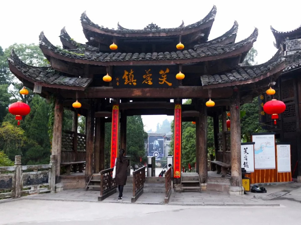湖南芙蓉古鎮(zhèn).jpg
