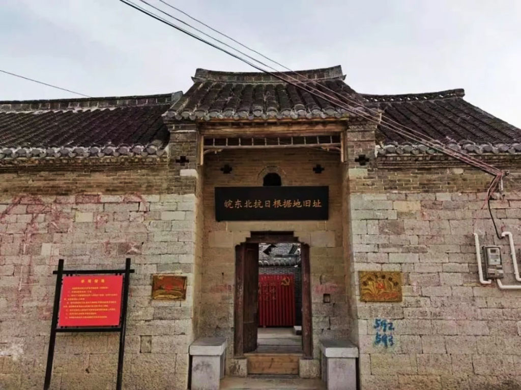 埇橋區(qū)欄桿鎮(zhèn).jpg