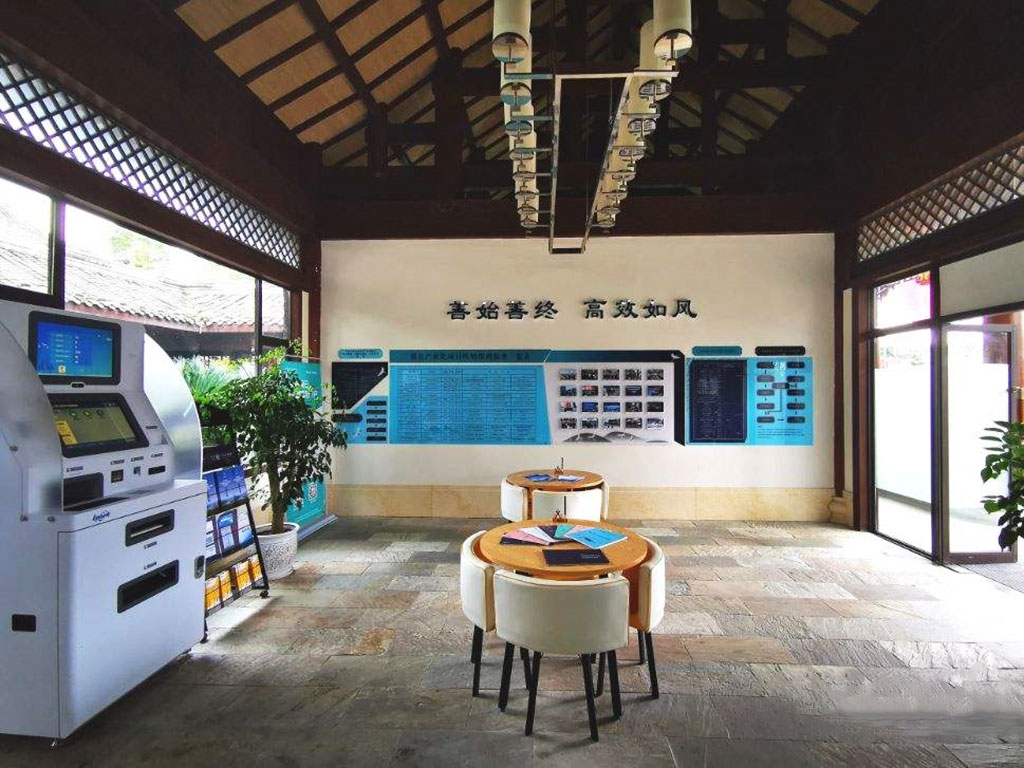 李冰文化創(chuàng)意旅游產業(yè)功能區(qū)2.jpg