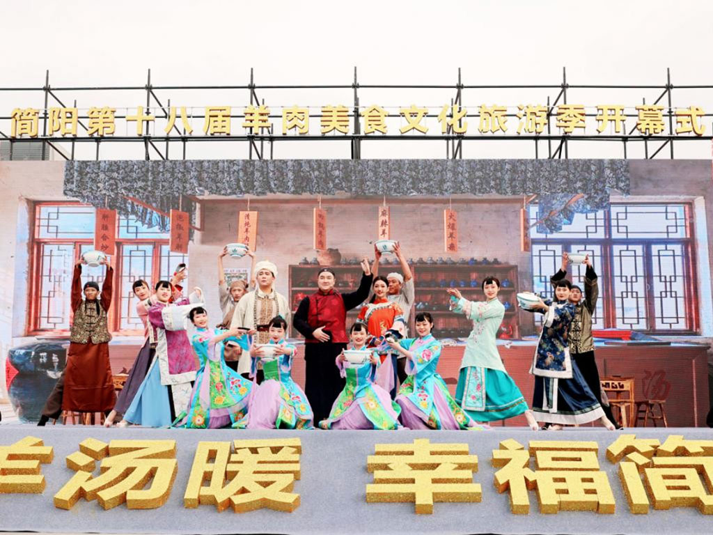 歌舞劇《千年陽安夢回簡陽》.jpg
