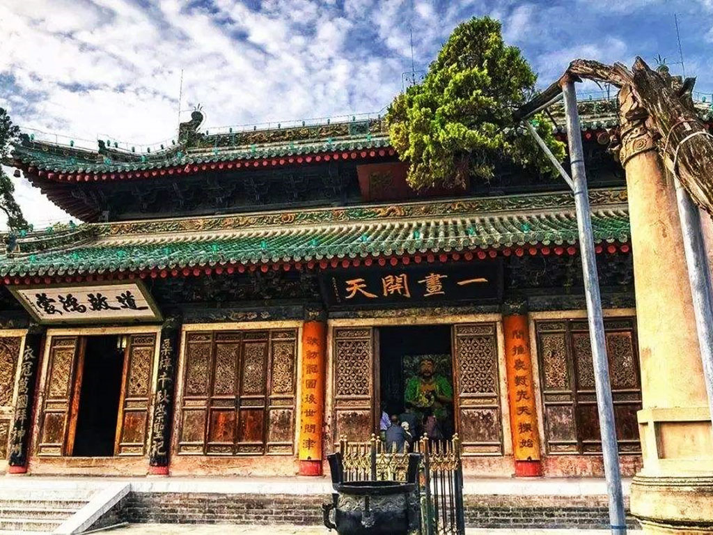 伏羲廟.jpg