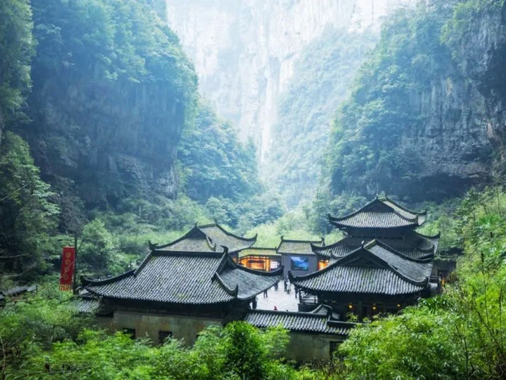 重慶武隆景區(qū).jpg