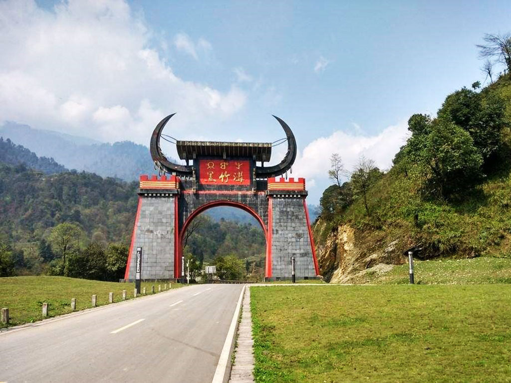 樂(lè)山黑竹溝風(fēng)景區(qū).jpg