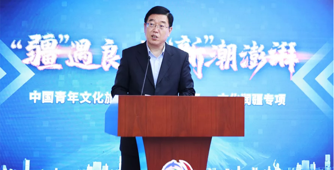 文化和旅游部黨組成員、副部長杜江致辭.jpg