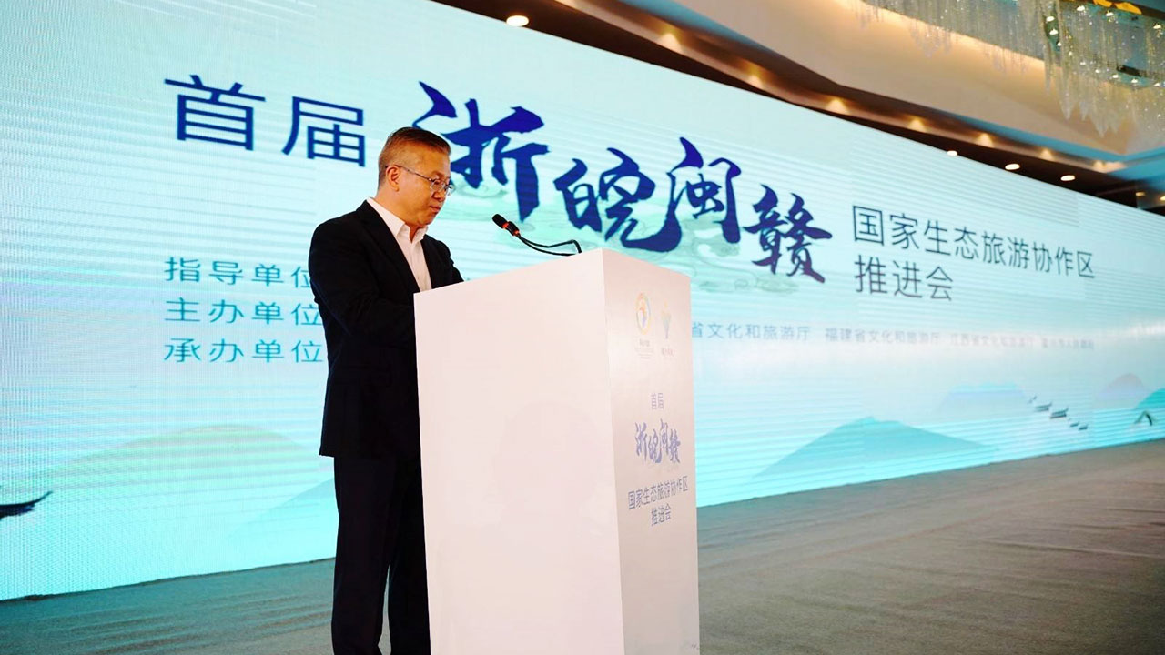 首屆推進(jìn)會(huì).jpg