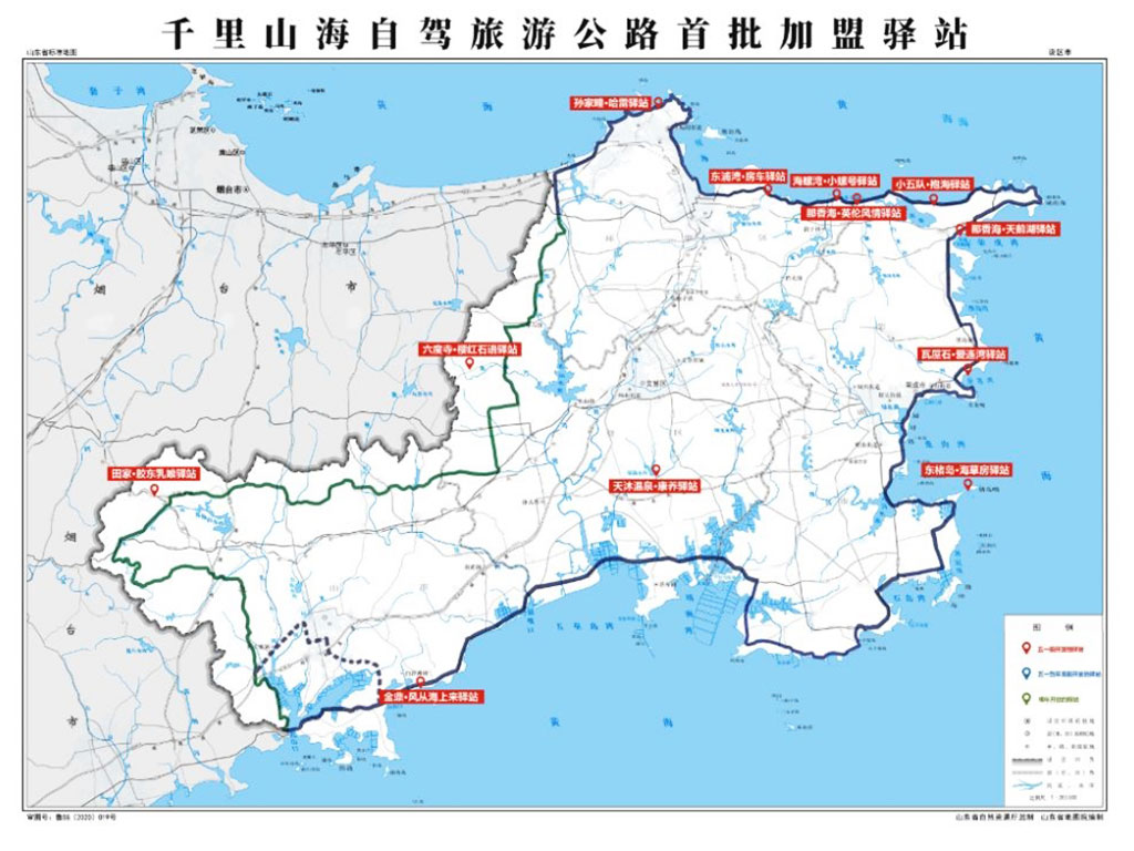 千里山海自駕游.jpg