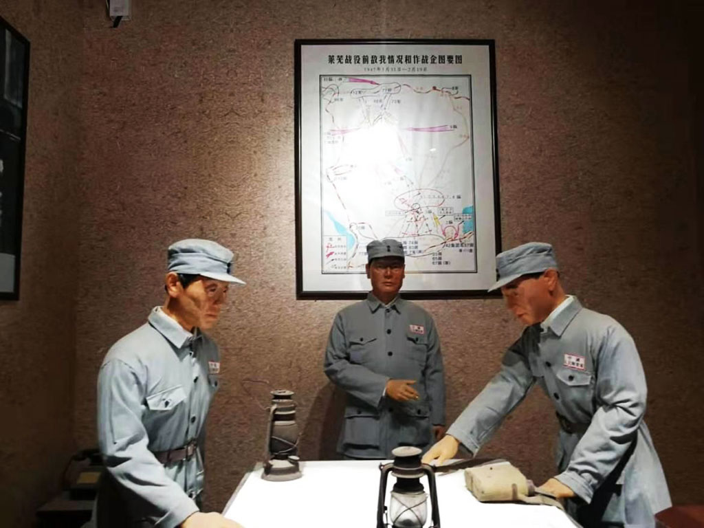 石灣子村萊蕪戰(zhàn)役.jpg