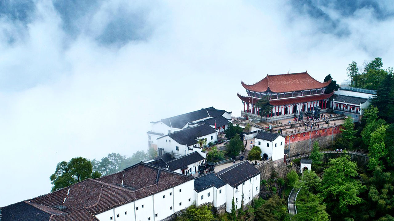 九華山.jpg