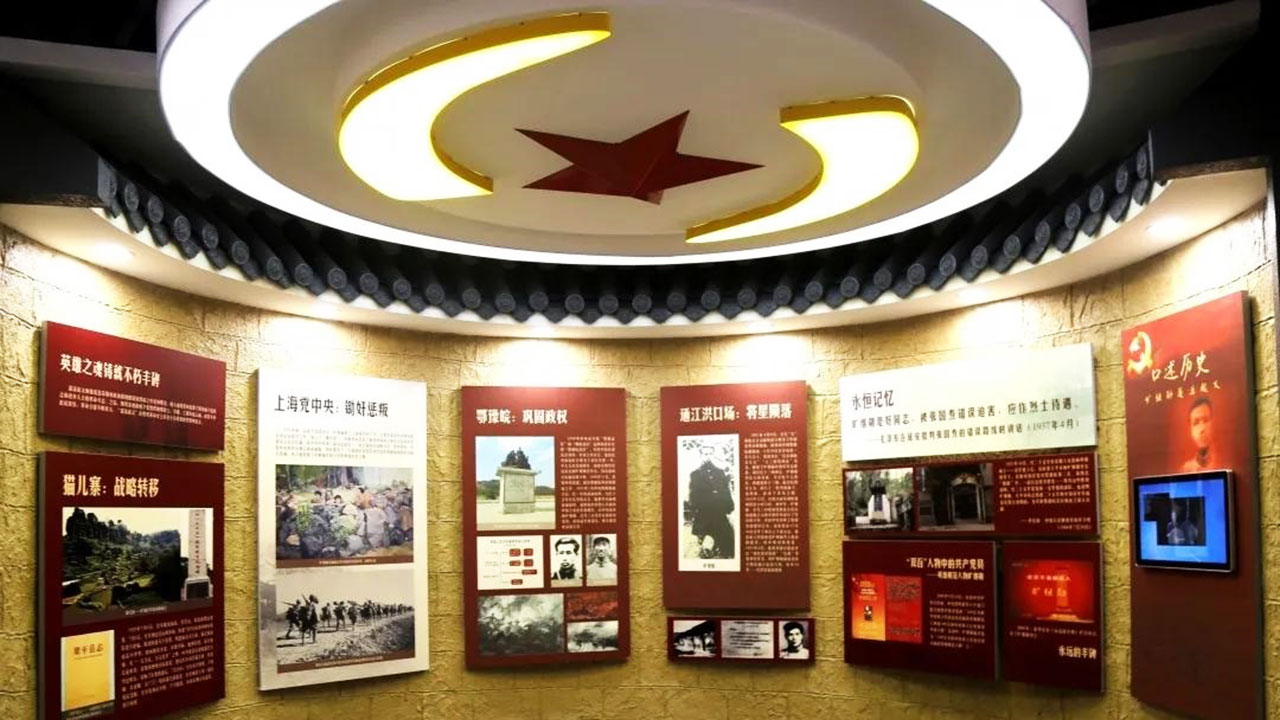 牛角溝陳列館.jpg