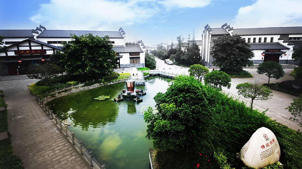 成都市郫都區(qū)戰(zhàn)旗村.jpg