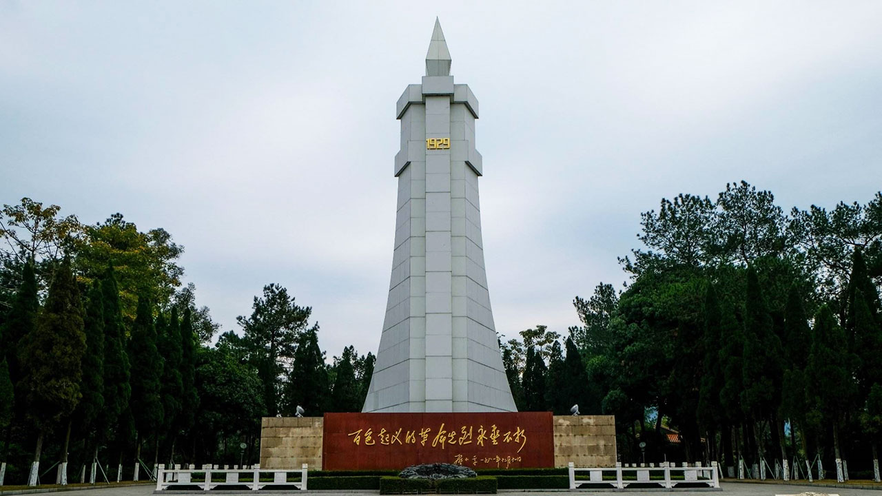 百色起義紀(jì)念碑.jpg
