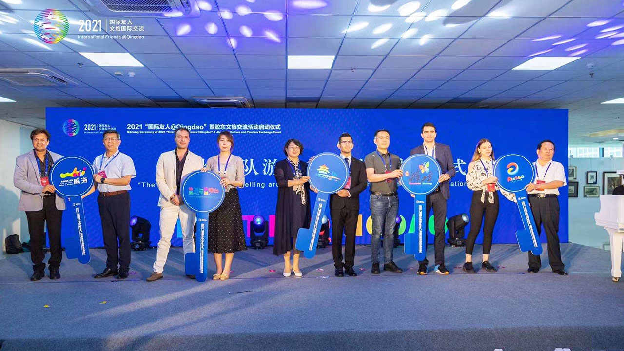 2021年國際友人@Qingdao.jpg
