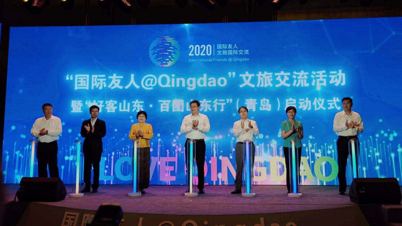 2020年國際友人@Qingdao.jpg