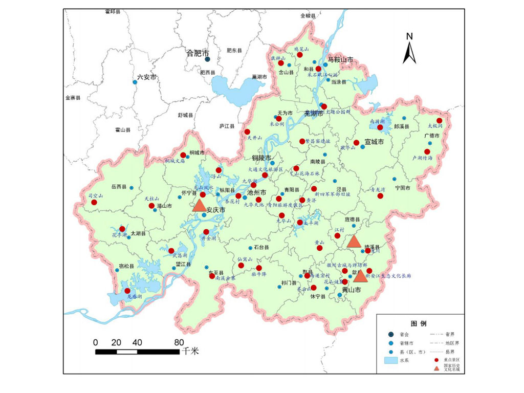 皖南國際文化旅游示范區(qū)資源分布圖.jpg