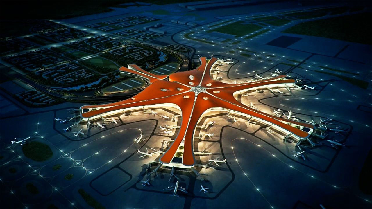 大興國際機場.jpg