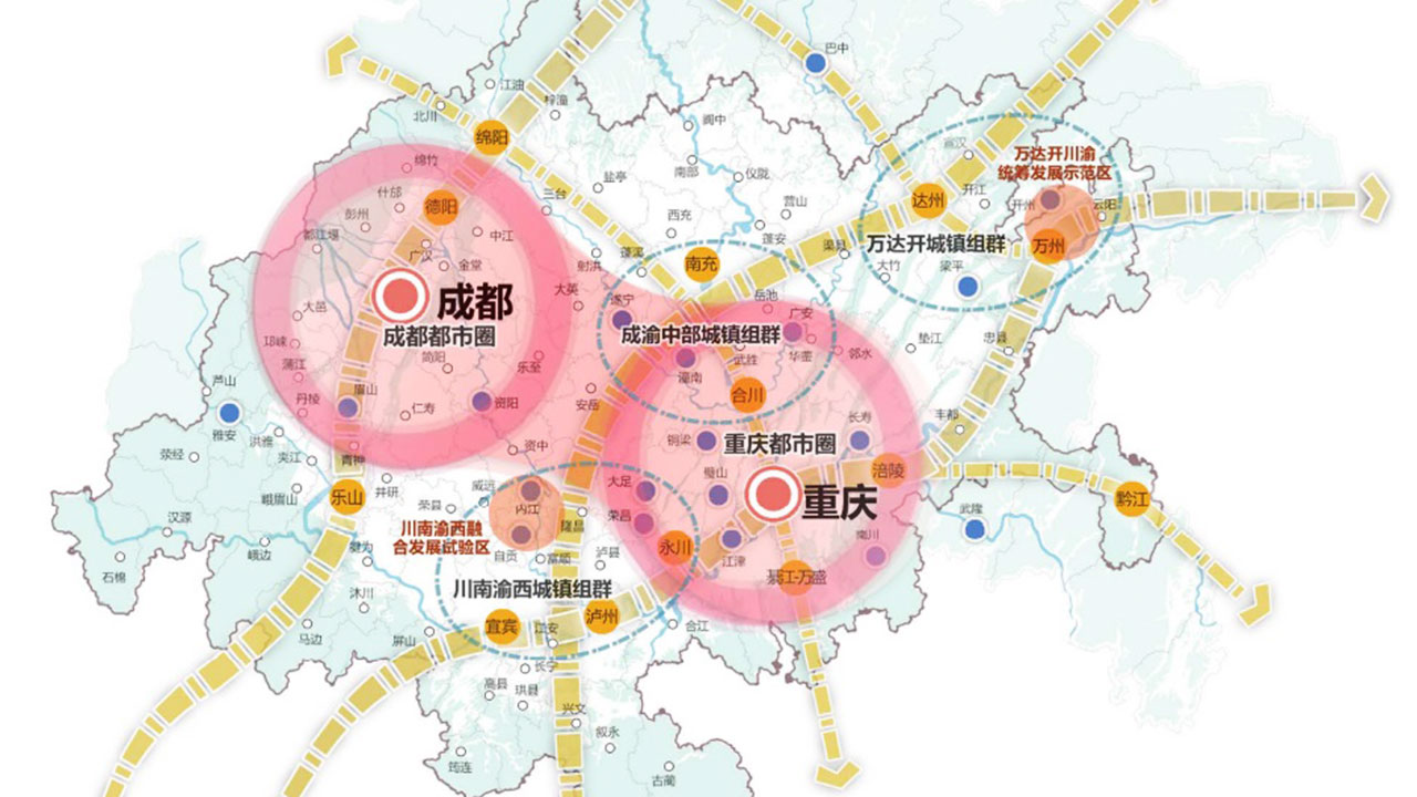 成渝地區(qū)雙城經(jīng)濟(jì)圈.jpg