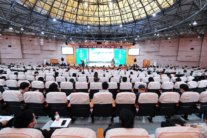 論壇現(xiàn)場 論壇現(xiàn)場.jpg