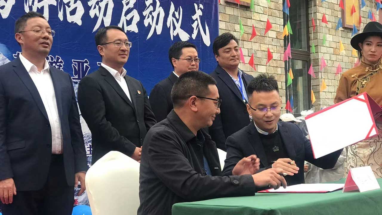 現場授牌儀式.jpg