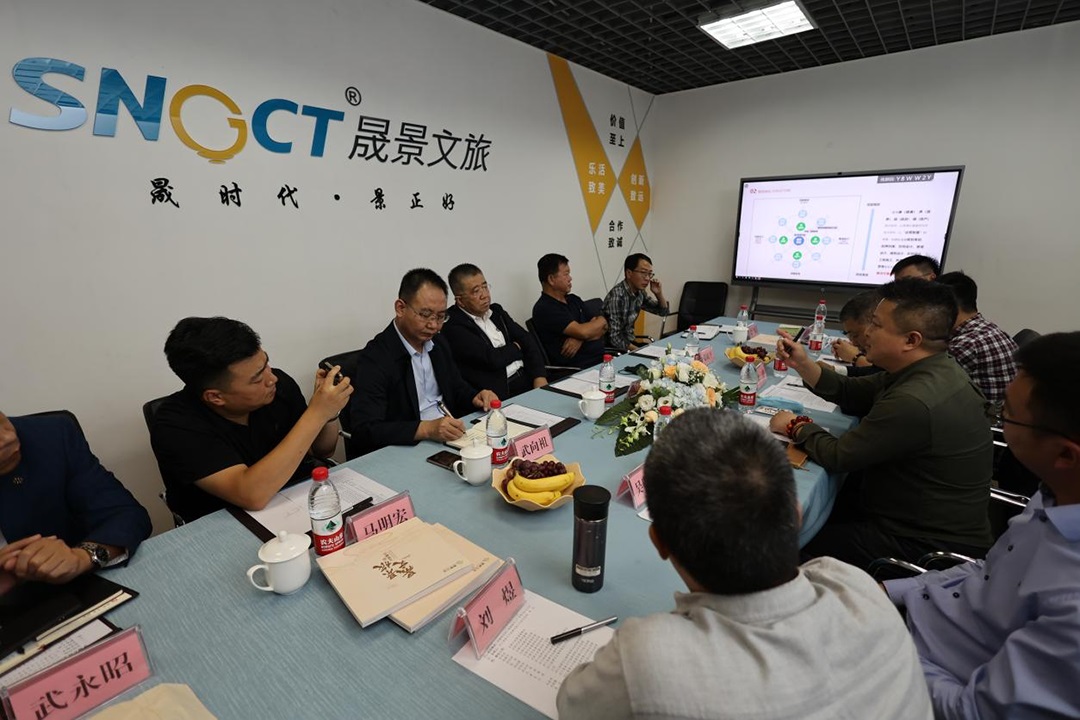 四川旅游協(xié)會(huì)康養(yǎng)旅居分會(huì)會(huì)長文亮介紹相關(guān)情況