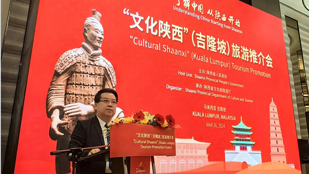 “文化陜西”（吉隆坡）旅游推介會(huì)現(xiàn)場(chǎng).jpg