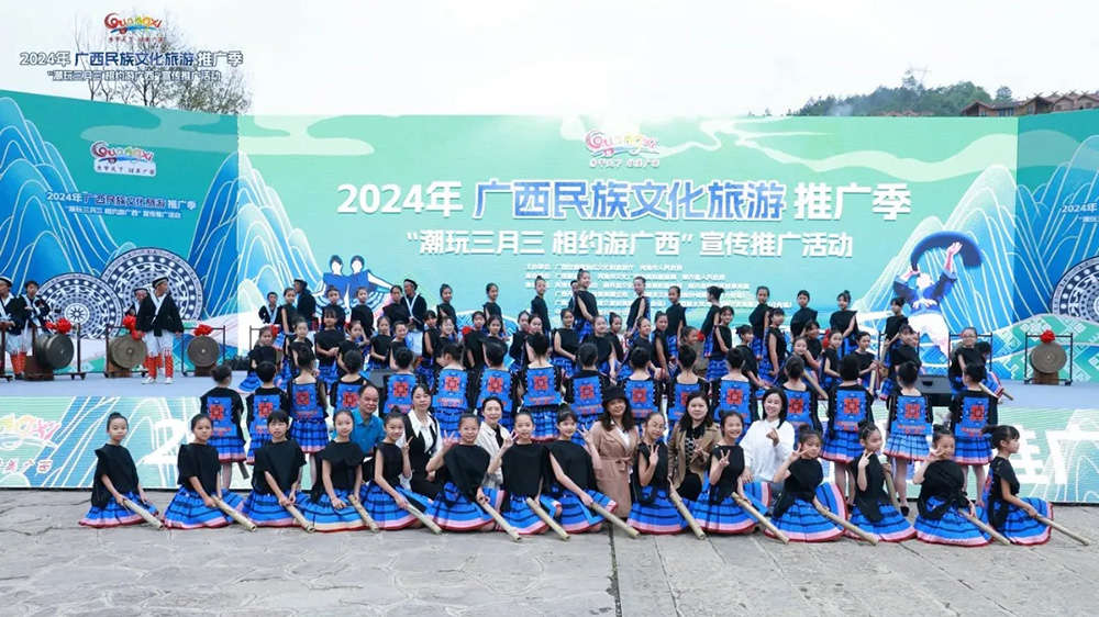 “潮玩三月三·相約游廣西”宣傳推廣活動(dòng)現(xiàn)場(chǎng).jpg