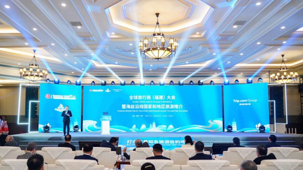全球旅行商（福建）大會暨海絲沿線國家和地區(qū)旅游推介活動.jpg