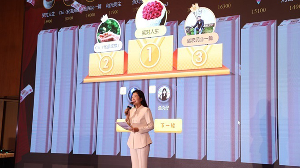 2024亳州文化旅游營(yíng)銷暨雙招雙引推介會(huì)現(xiàn)場(chǎng).jpg