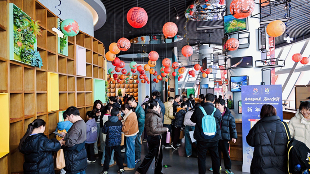 2026春節(jié)主題研學(xué)旅游活動(dòng)暨春季研學(xué)旅游季活動(dòng).jpg