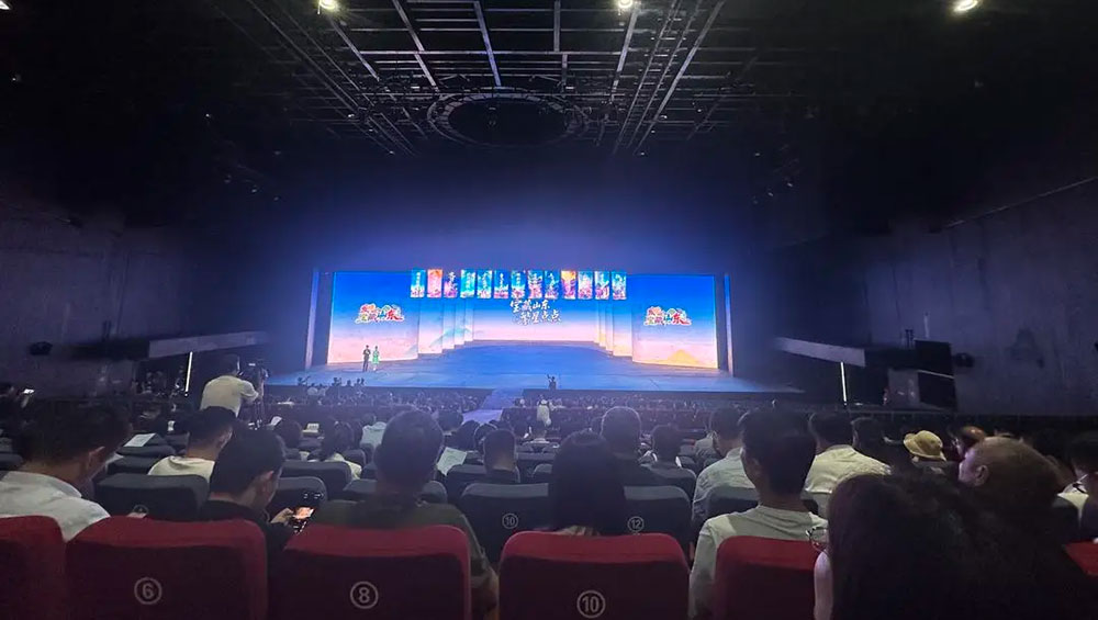 “跟著演藝去旅行”2026山東主題推廣活動(dòng)現(xiàn)場(chǎng).jpg