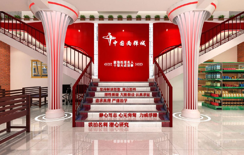 紅色旅游是什么意思？它的目的和意義是什么？