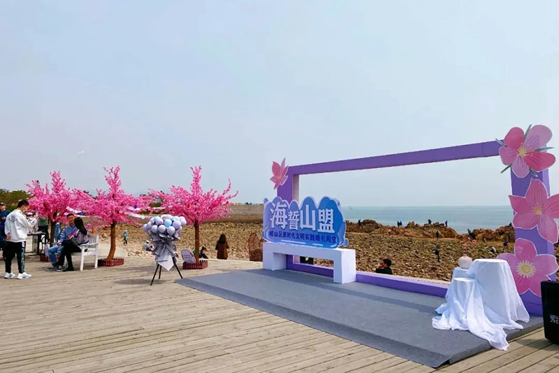 青島：將舉辦“中國旅游日”分會(huì)場(chǎng)活動(dòng)，發(fā)布主題旅游路線，推出多項(xiàng)惠民舉措！