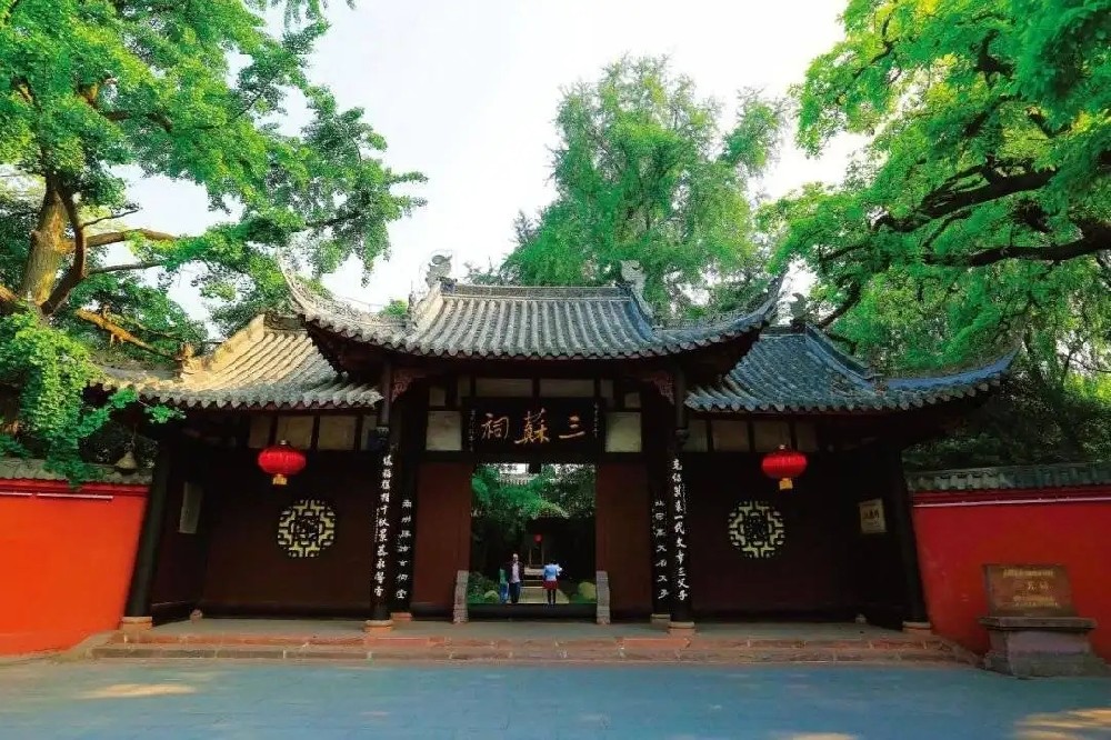 四川文旅：多部門聯(lián)合出臺(tái)11條措施，幫助文化和旅游企業(yè)渡過難關(guān)、恢復(fù)發(fā)展！