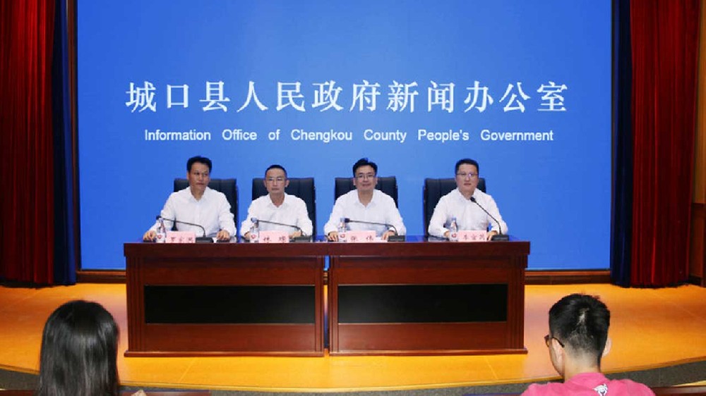 重慶：河魚鄉(xiāng)第六屆農(nóng)耕文化旅游節(jié)將于8月5日舉辦，推動(dòng)農(nóng)文旅融合高質(zhì)量發(fā)展！