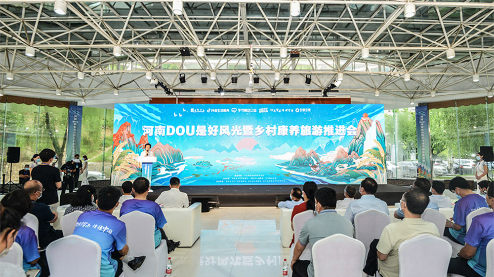 河南：第一批“非遺助力鄉(xiāng)村振興”試點市縣名單公布，推動文旅產(chǎn)業(yè)高質(zhì)量發(fā)展！