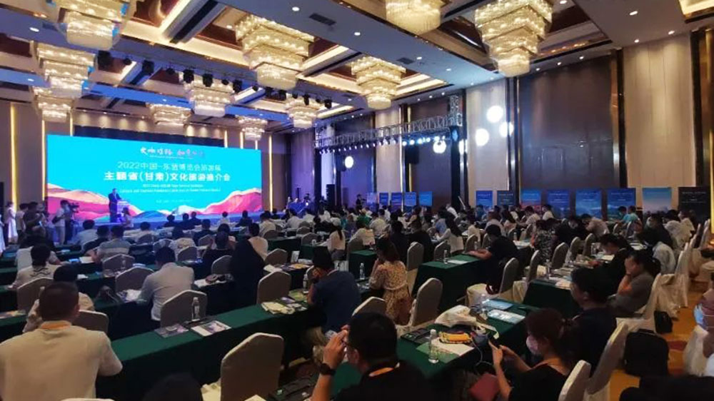 文旅動(dòng)態(tài)：2022中國(guó)-東盟博覽會(huì)旅游展主題?。ǜ拭C）文化旅游推介會(huì)在桂林舉辦！