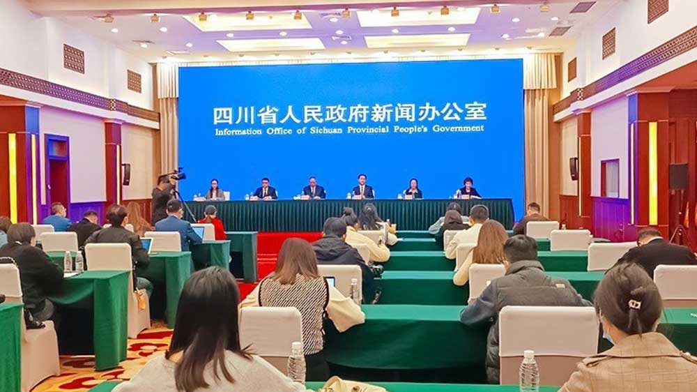 2022年四川省文化和旅游發(fā)展大會(huì)將于11日開(kāi)幕，加速推動(dòng)四川文旅深度融合發(fā)展！