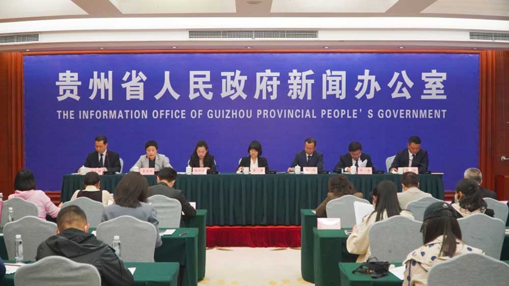 貴州：貴陽冬季旅游將推出5大“溫泉+”特色文旅產(chǎn)品，推動文旅產(chǎn)業(yè)高質量發(fā)展！