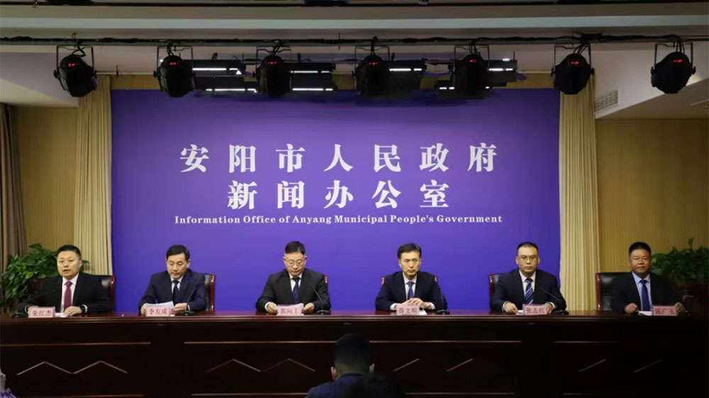 河南：第十四屆安陽航空運(yùn)動(dòng)文化旅游節(jié)將于11月16日開幕，促進(jìn)文旅融合發(fā)展！