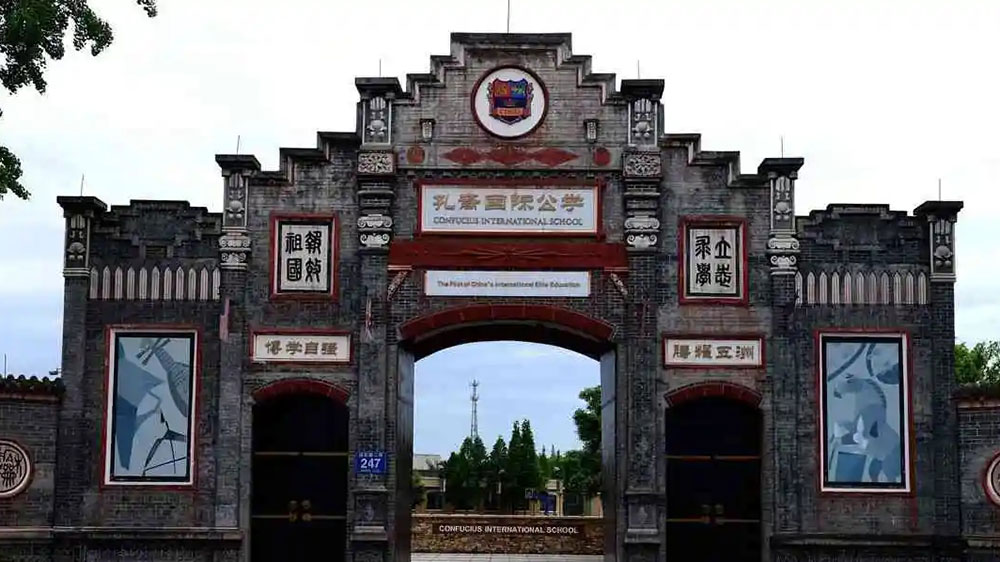 文旅：四川省鄉(xiāng)村旅游提升發(fā)展行動(dòng)方案出爐，培育一批“天府度假鄉(xiāng)村”！