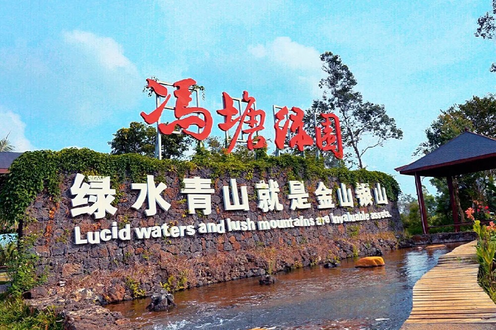 海南：美麗鄉(xiāng)村休閑旅游行精品景點(diǎn)線路首發(fā)團(tuán)啟動(dòng)，推動(dòng)實(shí)現(xiàn)鄉(xiāng)村振興！