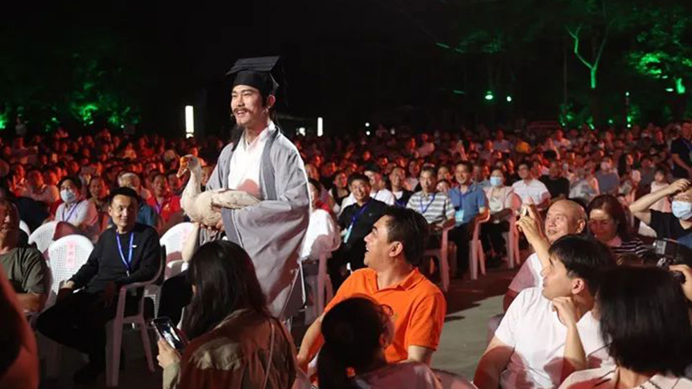 第十屆臨沂諸葛亮文化旅游節(jié)現(xiàn)場(chǎng).jpg