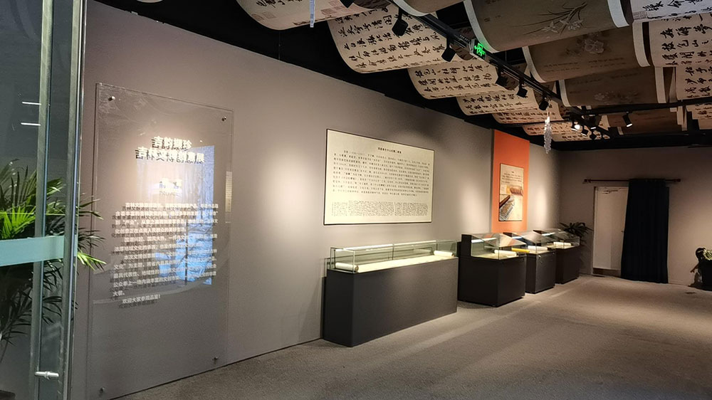 吉林：萬象城文化展覽展示項目正式啟幕，弘揚中華優(yōu)秀傳統(tǒng)文化，彰顯地域文化特色！