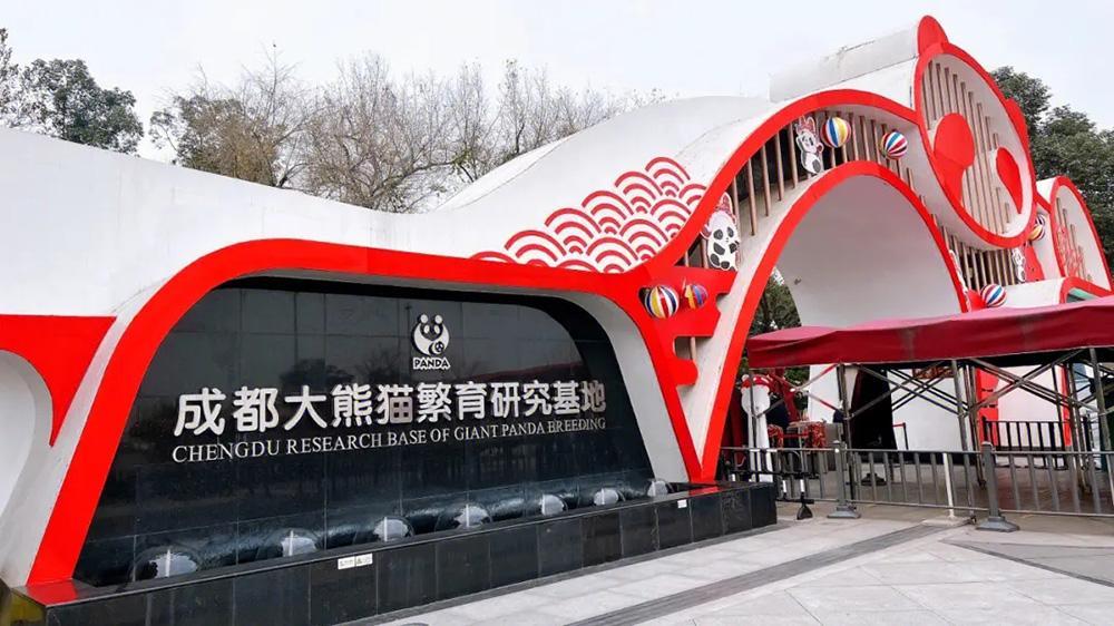 文旅：四川—首爾文化旅游交流會(huì)在韓國(guó)舉辦，進(jìn)一步促進(jìn)雙方文化交流與旅游合作！