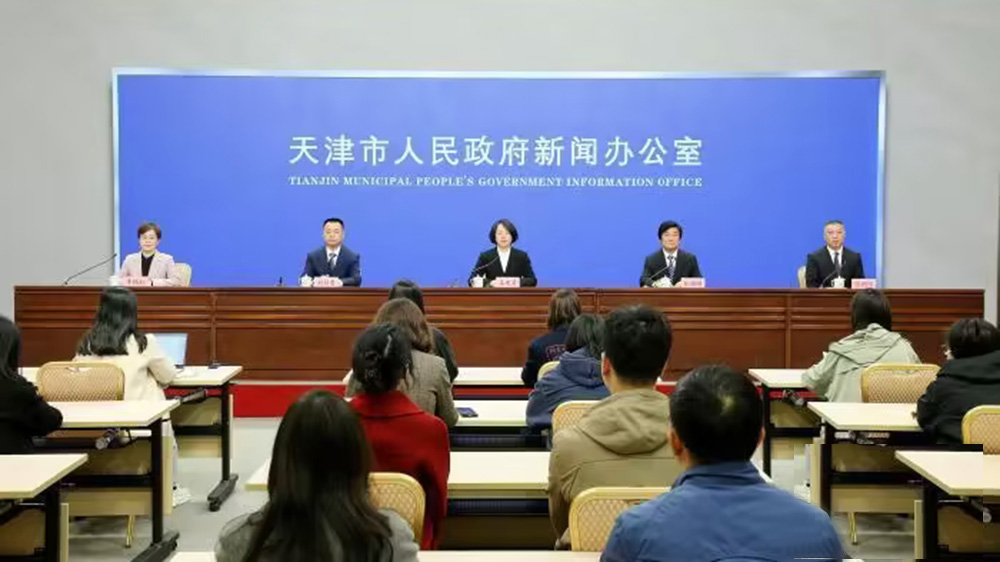 天津：通武廊文化和旅游交流季暨第二屆運河文化節(jié)5月1日開幕，加快推動農(nóng)工商文旅體融合發(fā)展！