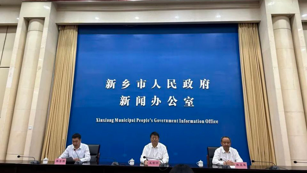 河南：2024年新鄉(xiāng)市比干文化旅游節(jié)將于5月10日舉辦，進(jìn)一步提升文化自信力和旅游品牌影響力！