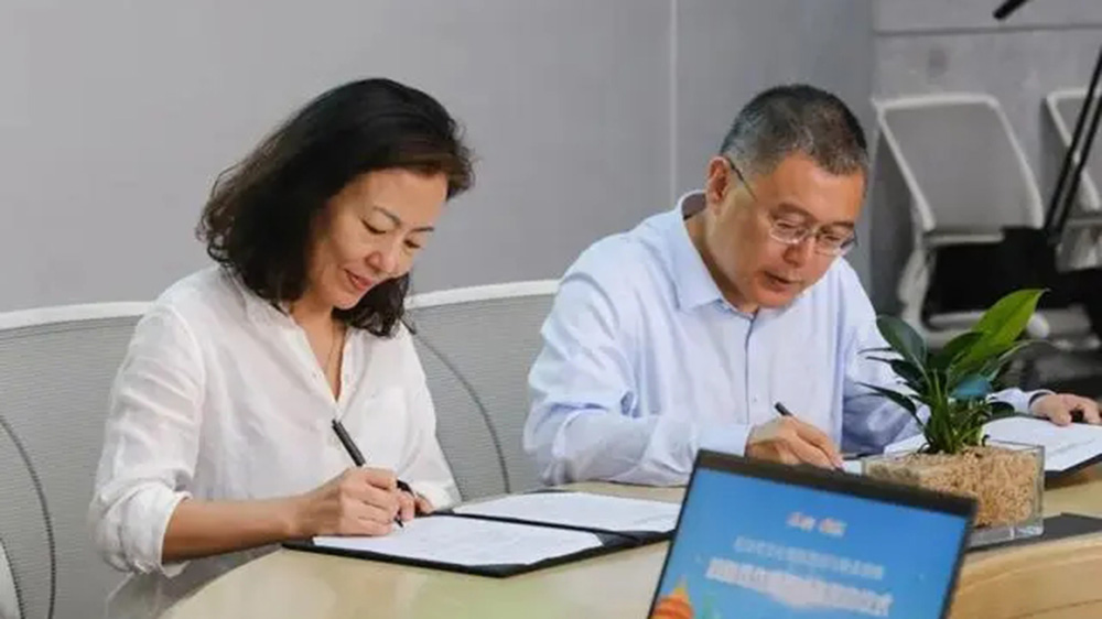 文旅：北京市文化和旅游局與新浪微博簽署戰(zhàn)略合作框架協(xié)議，推動新媒體賦能旅游業(yè)發(fā)展！