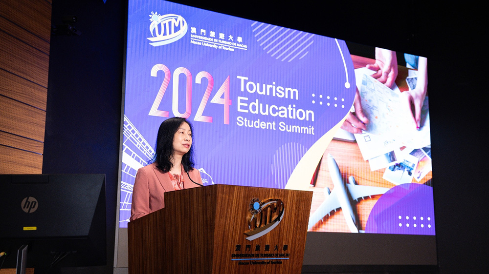 文旅：第九屆旅游教育學(xué)生峰會成功舉辦，共同探討澳門與大灣區(qū)文旅業(yè)未來發(fā)展趨勢！
