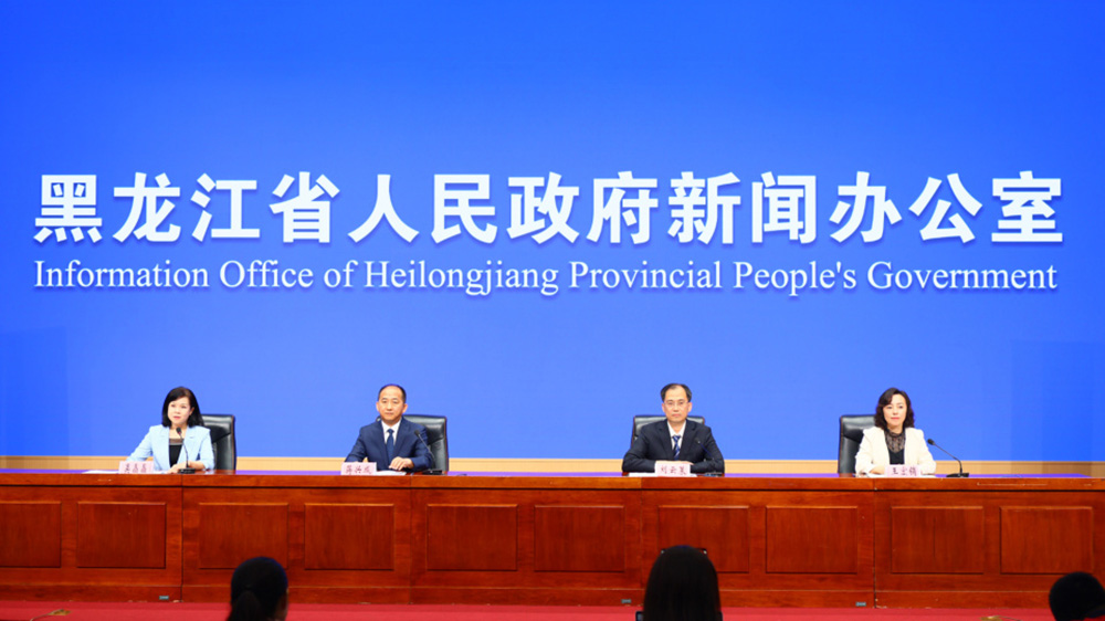 黑龍江：第六屆黑龍江省旅游產(chǎn)業(yè)發(fā)展大會將于6月24日舉辦，推動旅游業(yè)高質(zhì)量發(fā)展！